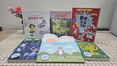 행복한아침독서, 전국 취약계층 아동·청소년 대상 맞춤형 도서 990권 선물
