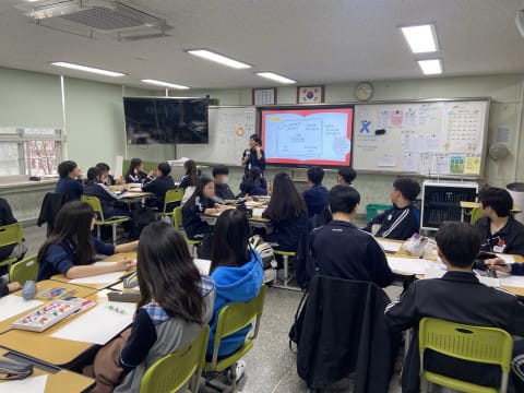 강동구청소년상담복지센터 ‘어깨동무 프로젝트’로 청소년 심리지원 강화