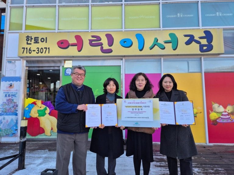 광주시 신현동, 출산가정에 7만원 상당 ‘아기 책 꾸러미’ 지원