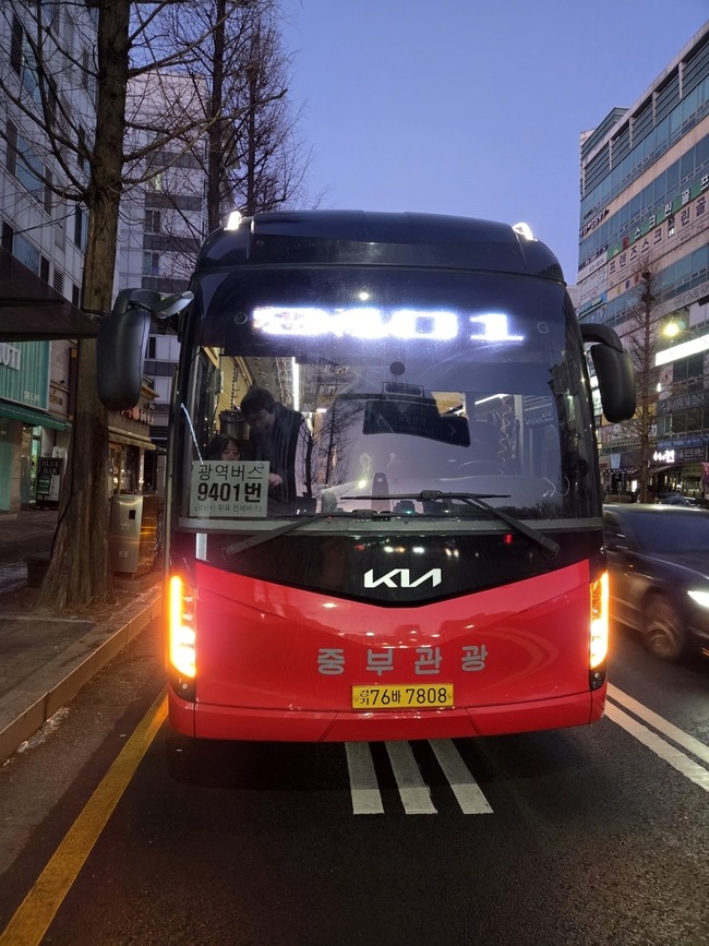 9401버스