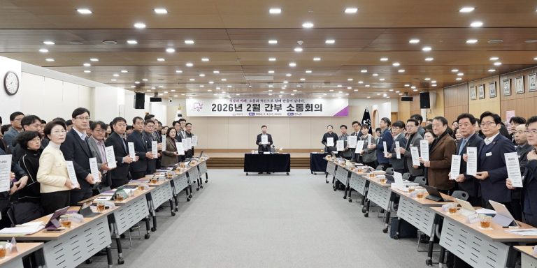 성남시, “선언에서 실천으로” 간부공무원 청렴 서약식 진행