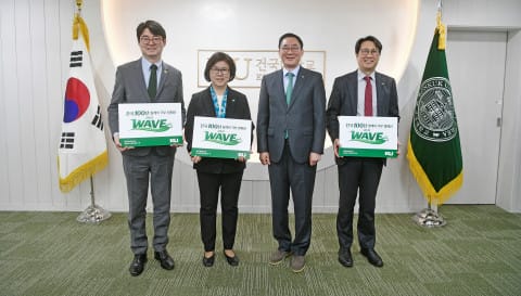 창학 100년 바라보는 건국대학교 ‘릴레이 기부 캠페인’ 닻 올렸다