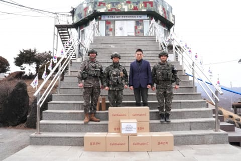 씨엠에스랩, 백골부대 혜산진여단에 3000만원 상당의 셀퓨전씨 제품 기부