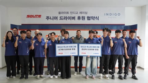 현대성우그룹, 인디고 주니어 프로그램 통해 차세대 모터스포츠 인재 육성
