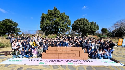 비브라운코리아, 제주서 감귤 수확 기부로 지역사회 나눔 실천