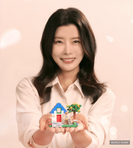 배우 유선, 월드쉐어 그룹홈 환경개선 캠페인 ‘구해줘 그룹홈즈’ 동참