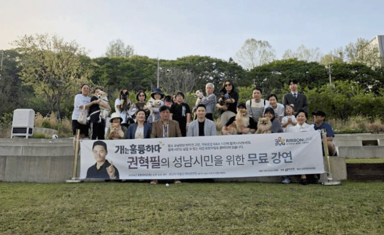 리본라인 첫 공식 캠페인 현장 기록