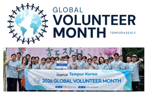 템퍼코리아 ‘Global Volunteer Month’ 맞아 무료급식 봉사활동 진행