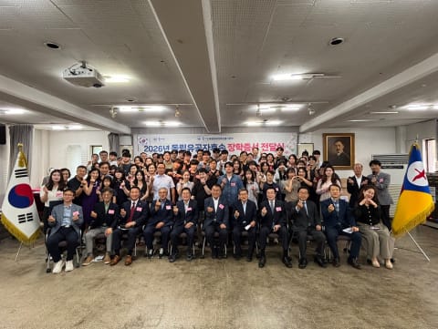 흥사단 독립유공자후손돕기본부, 독립유공자 후손 60명에게 장학금 전달