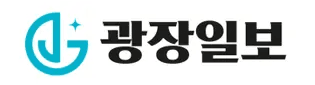 광장일보