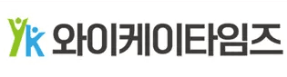 와이케이타임즈