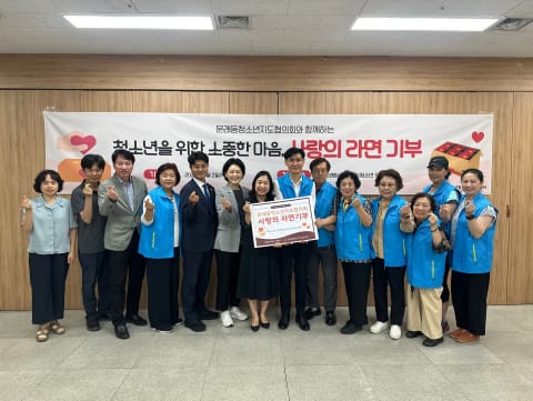 시립문래청소년센터, 청소년카페 중심 지역사회 협력 확대