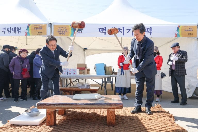 광주문화원, 정월대보름 맞아 ‘너른 고을 대보름 놀이 한마당’ 개최