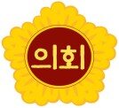 임용민 특별시의원, 보성해역 어린 낙지 종자 방류행사 참석 관련 사진