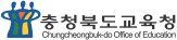 주간정책회의, AI시대 미래산업과 연계한 직업교육 내실화