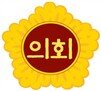 전남광주통합특별시의회 「AI 활용 농업 대전환 연구회」 농촌 일손 해법 모색 관련 사진